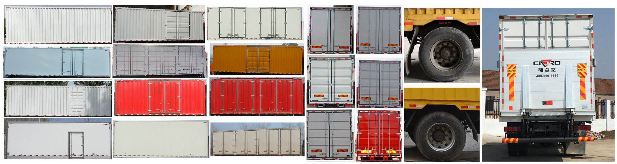 汕德卡牌ZZ5186XXYK711GE1廂式運(yùn)輸車公告圖片