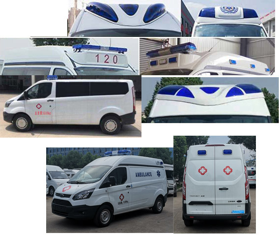 程力威牌CLW5033XJHJX6救護(hù)車公告圖片