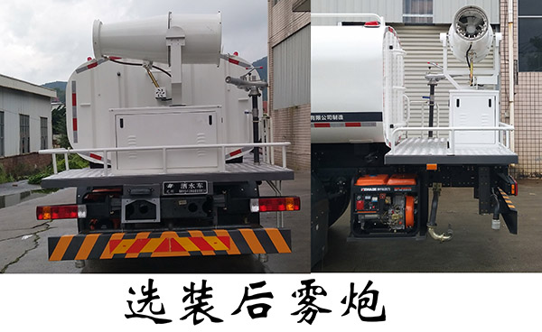 龙环牌FLM5166GSSYJ6LH洒水车公告图片