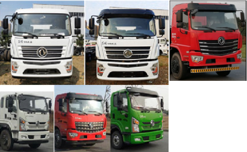 旺龍威牌WLW5163GPSD綠化噴灑車公告圖片