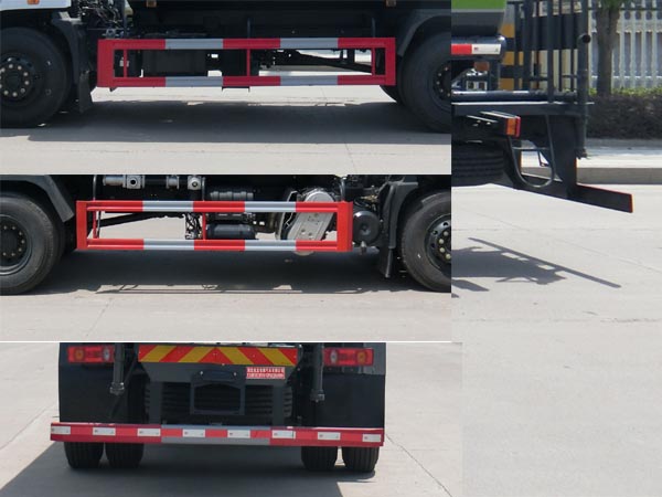 旺龍威牌WLW5163GPSD綠化噴灑車公告圖片