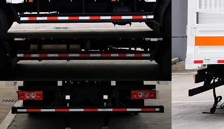 征遠(yuǎn)牌LHG5101TQP-FT06氣瓶運(yùn)輸車公告圖片