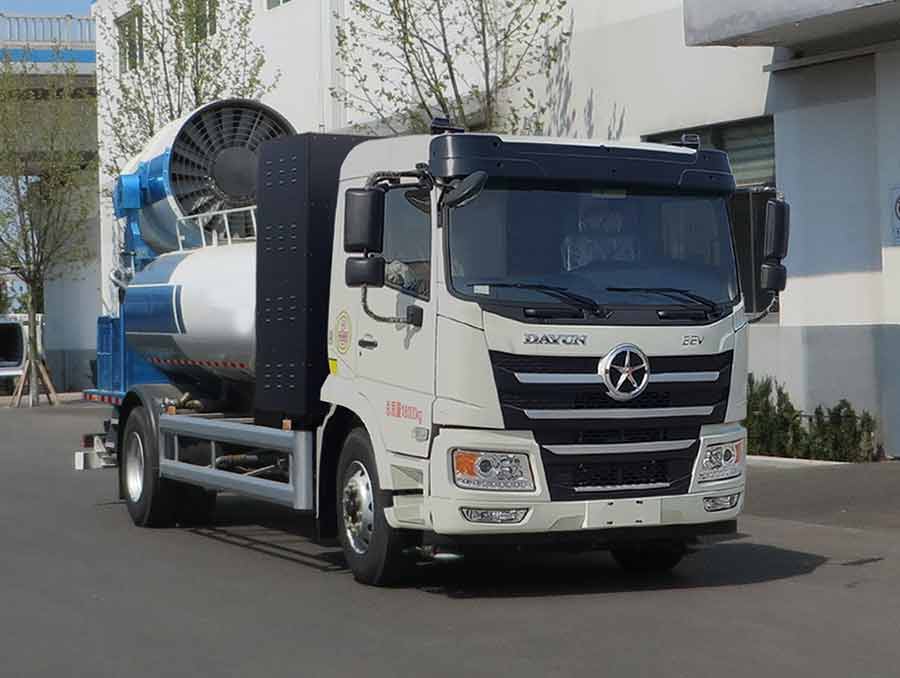 大運牌CGC5180TDYBEV1Z1純電動多功能抑塵車公告圖片