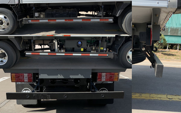 福田牌BJ5046XLC-AB冷藏車公告圖片