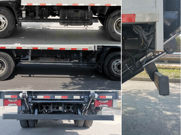 躍進(jìn)牌SH5043XSHZFDDWZ1售貨車公告圖片