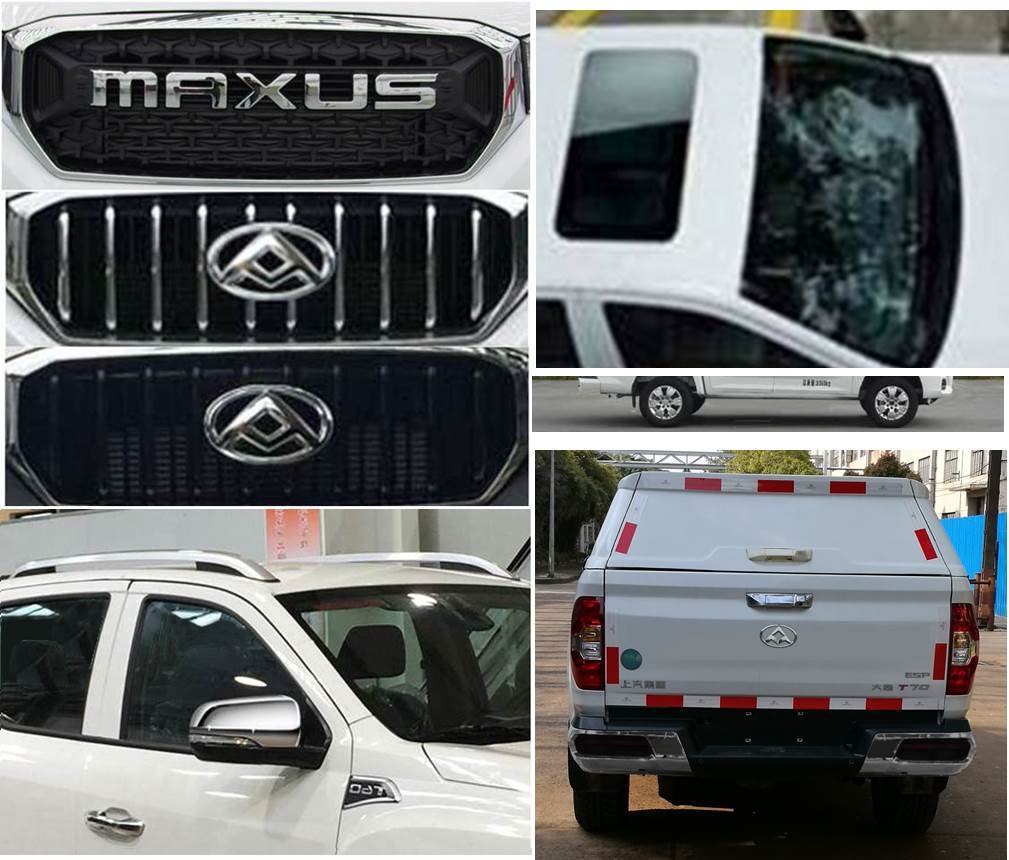 大通牌SH5032XKCE8DC-1勘察車公告圖片