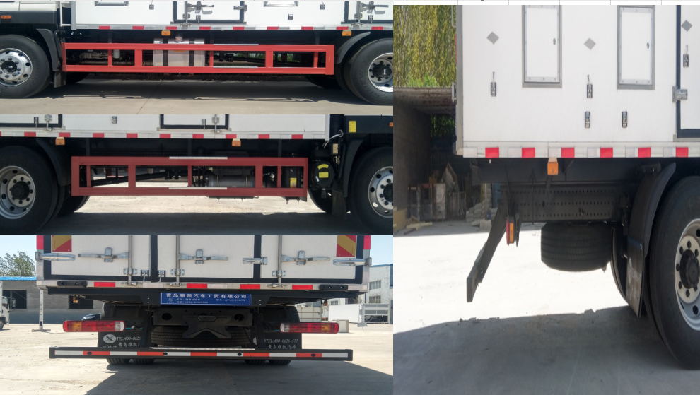 冰凌方牌QYK5183XCQ雛禽運(yùn)輸車公告圖片