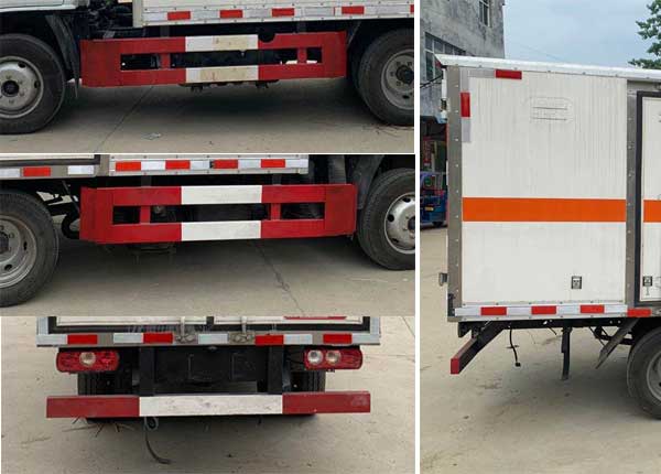 炎帝牌SZD5043XZWSH6雜項危險物品廂式運輸車公告圖片