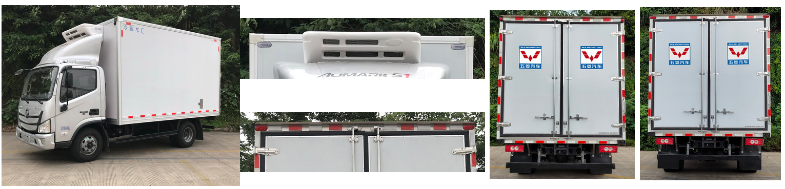 五菱牌LQG5048XLCF3冷藏車公告圖片