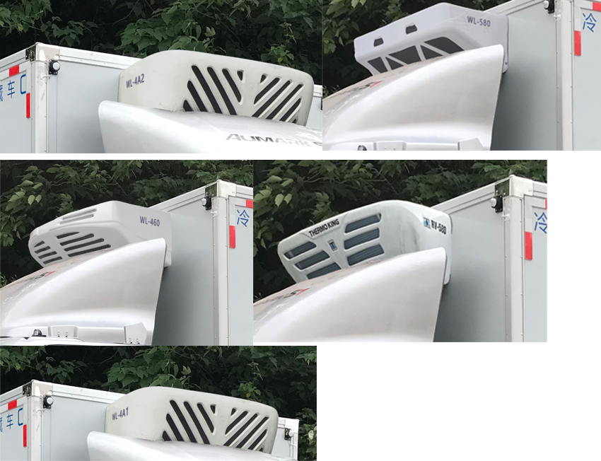 五菱牌LQG5048XLCF3冷藏車公告圖片