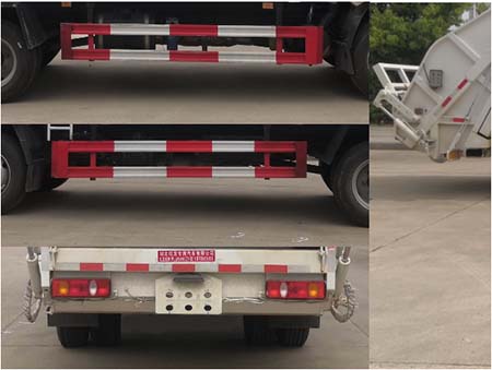 旺龍威牌WLW5121ZYSE壓縮式垃圾車公告圖片