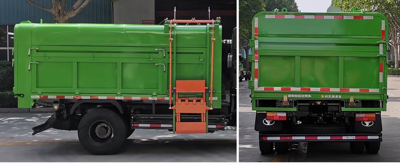 時(shí)風(fēng)牌SSF5046ZZZDP44C自裝卸式垃圾車公告圖片
