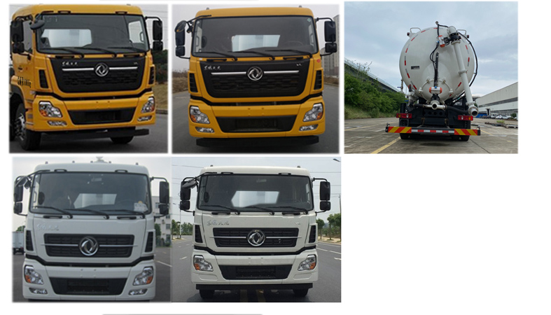 皇冠牌WZJ5311GXYE6吸引壓送車公告圖片