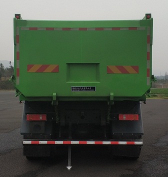 开沃牌XQX5310ZLJBEV4纯电动自卸式垃圾车公告图片