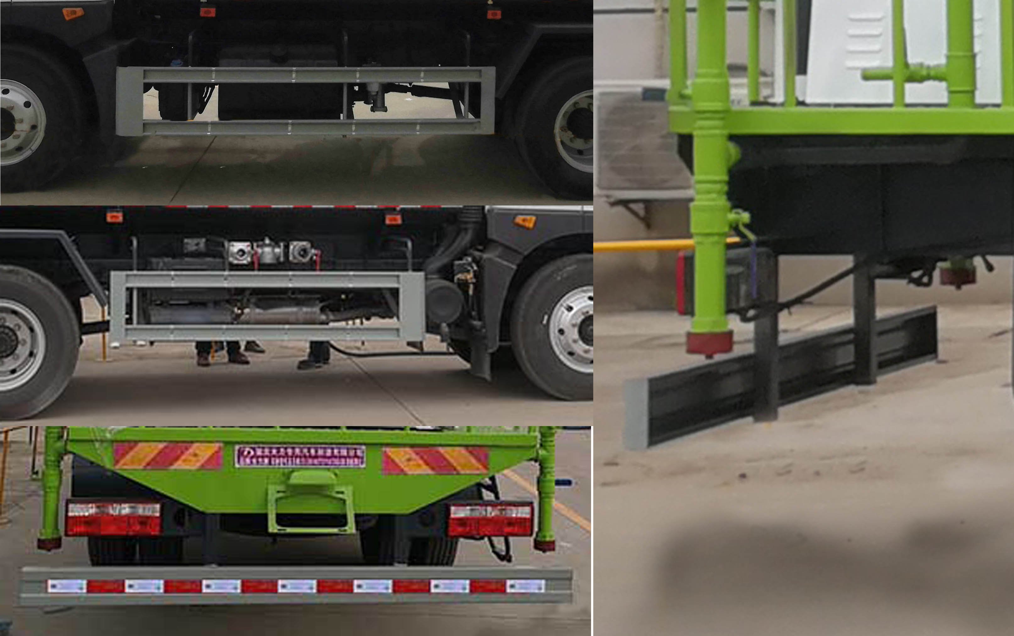 大力牌DLQ5185GPSWW6綠化噴灑車公告圖片