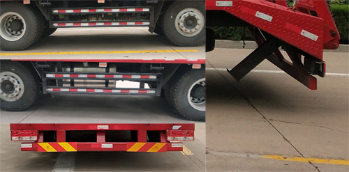 福田牌BJ5244TPBNPFB-01平板運(yùn)輸車公告圖片