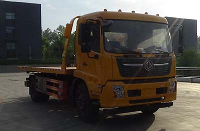 華通牌HCQ5180TQZDFH6清障車公告圖片