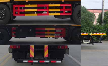 華通牌HCQ5180TQZDFH6清障車公告圖片