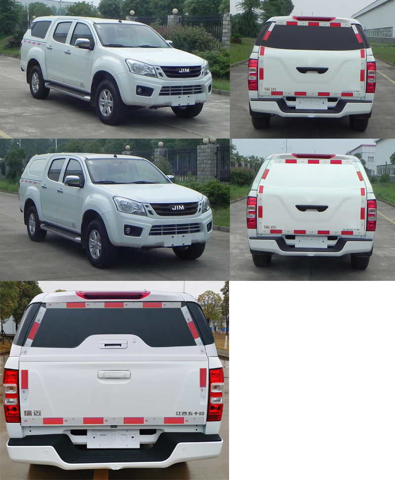 江西五十鈴牌JXW5033XXYCSGA廂式運(yùn)輸車公告圖片