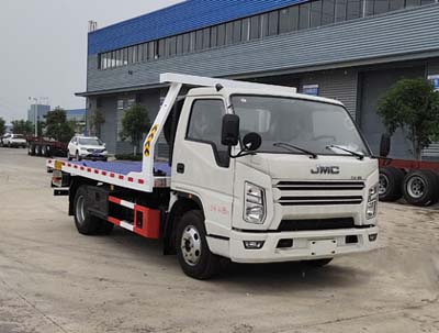 程力牌CL5043TQZ6JQ清障車公告圖片