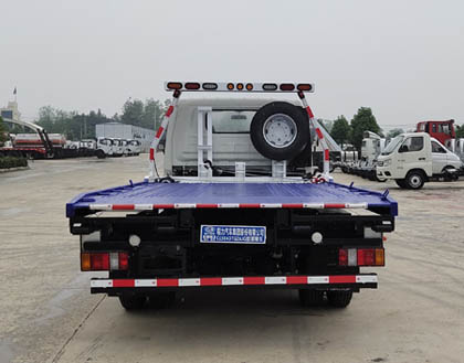 程力牌CL5043TQZ6JQ清障車公告圖片