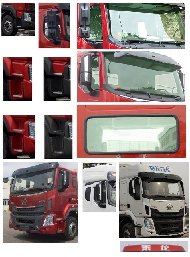 楚韻牌EZW5180CCQL6畜禽運(yùn)輸車公告圖片