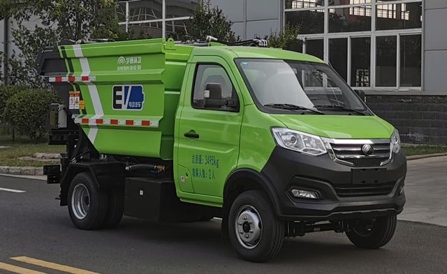 宇通牌YTZ5031ZZZD0BEV純電動(dòng)自裝卸式垃圾車公告圖片