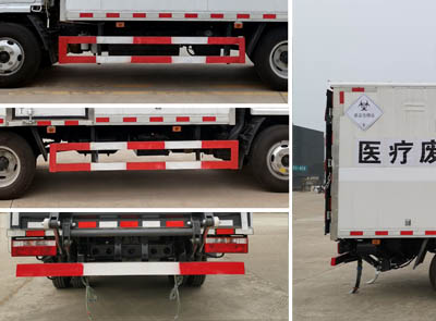大力牌DLQ5040XYYEQ6醫(yī)療廢物轉(zhuǎn)運車公告圖片