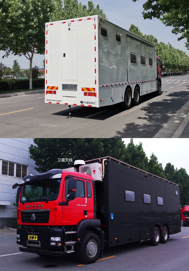 宇通牌ZK5219TSYD61宿營車公告圖片