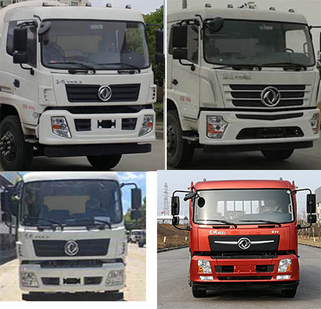 凱力風牌KLF5180GXWD6吸污車公告圖片