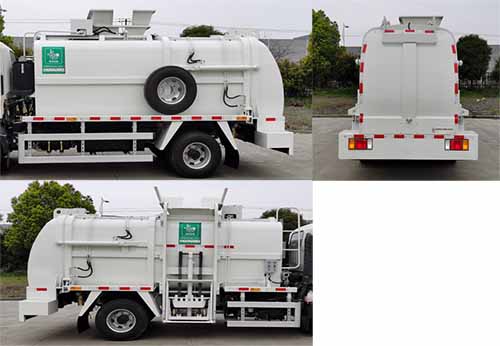 中汽牌ZQZ5070TCAQ6餐廚垃圾車公告圖片