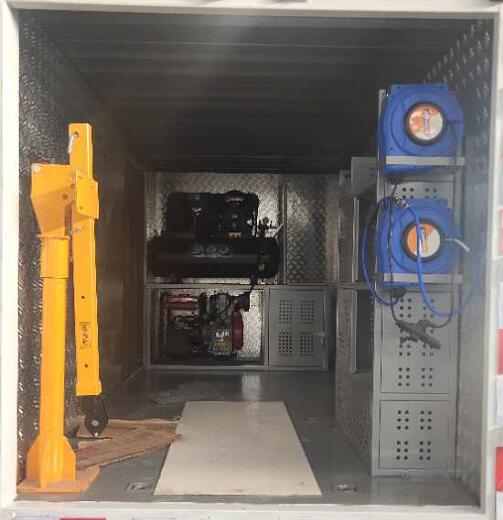 九州牌SYC5030XJXTY6檢修車(chē)公告圖片