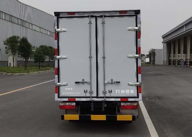 九州牌SYC5030XJXTY6檢修車(chē)公告圖片