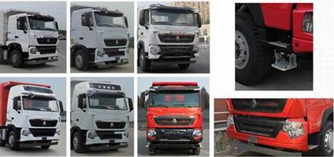 運力牌LG5310ZLJZ6自卸式垃圾車公告圖片