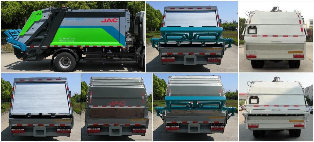 江淮牌HFC5070ZYSSZ壓縮式垃圾車公告圖片