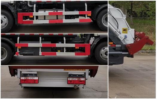 江淮牌HFC5070ZYSSZ壓縮式垃圾車公告圖片