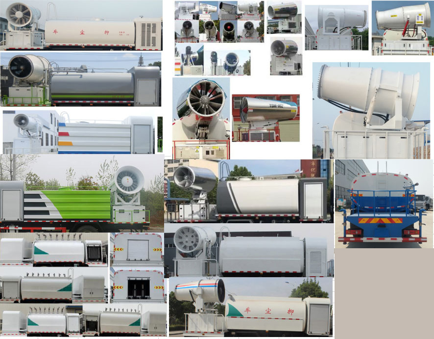 浩天星運牌HTX5166TDYL6多功能抑塵車公告圖片