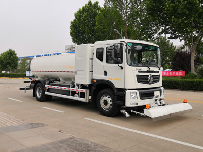 东岳牌ZTQ5180GQXE2J50BEV纯电动清洗车公告图片