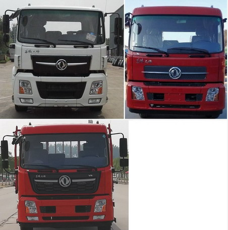 海德馨牌HDX5180TSYC5DFC0宿營車公告圖片