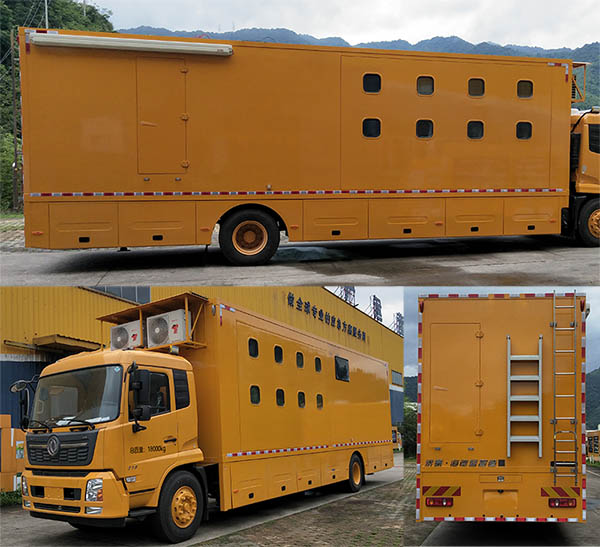 海德馨牌HDX5180TSYC5DFC0宿營車公告圖片