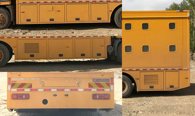 海德馨牌HDX5180TSYC5DFC0宿營車公告圖片