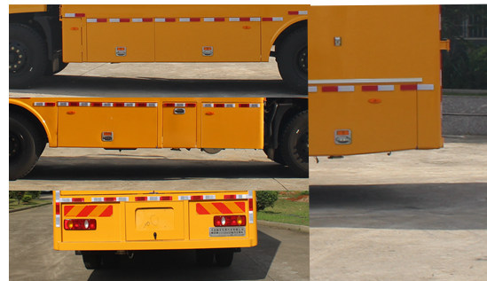 暢豐牌CFQ5120XGC6D電力工程車公告圖片