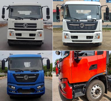 天信牌LTX5090TFZ防撞緩沖車公告圖片