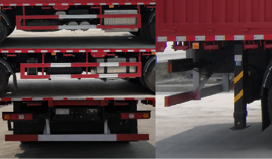 宏昌天馬牌HCL5310JSQSX6隨車起重運(yùn)輸車公告圖片