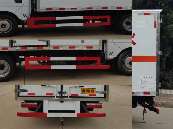 天威緣牌TWY5045XZW6雜項危險物品廂式運輸車公告圖片