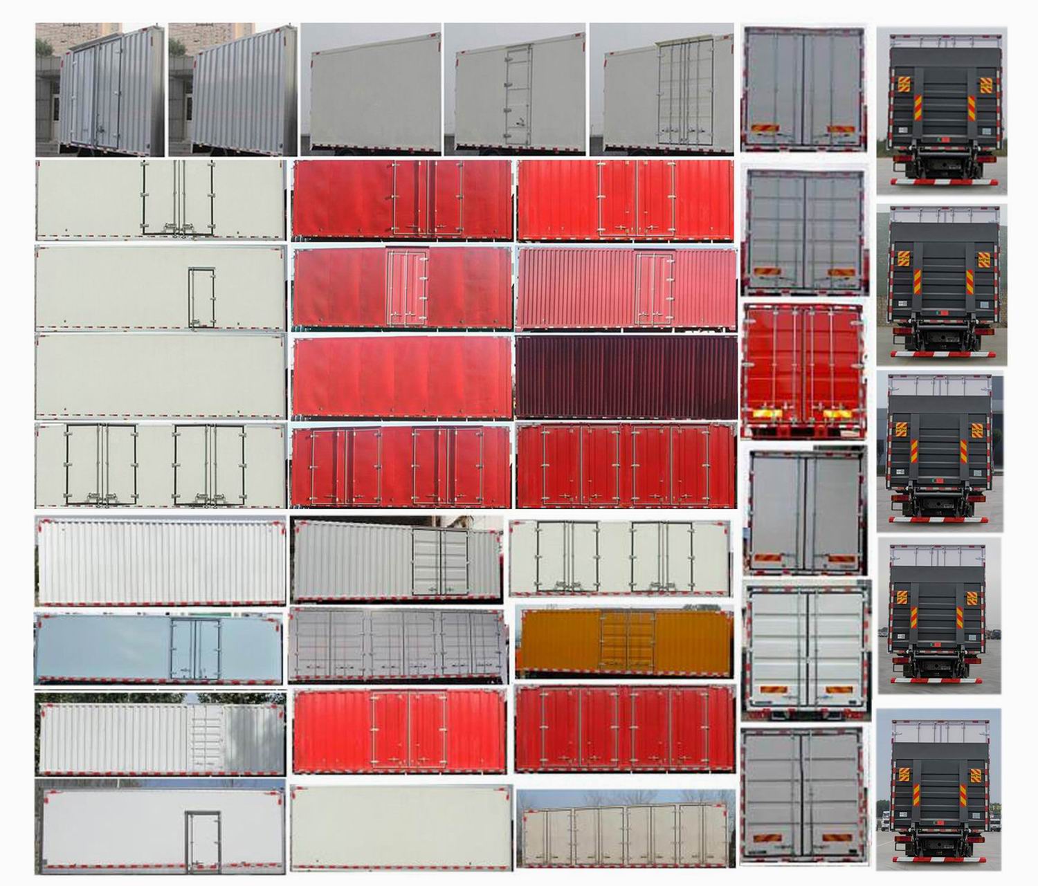 豪沃牌ZZ5257XXYM46CGF1廂式運(yùn)輸車(chē)公告圖片