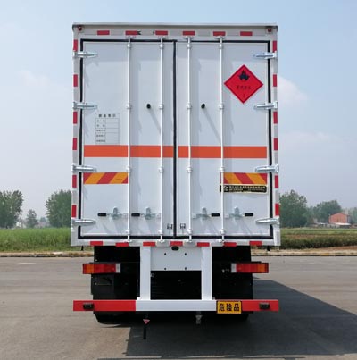 大力牌DLQ5320XRYDFH6易燃液體廂式運(yùn)輸車公告圖片