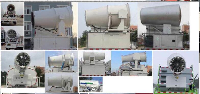 大力牌DLQ5181TDYXK6多功能抑塵車(chē)公告圖片