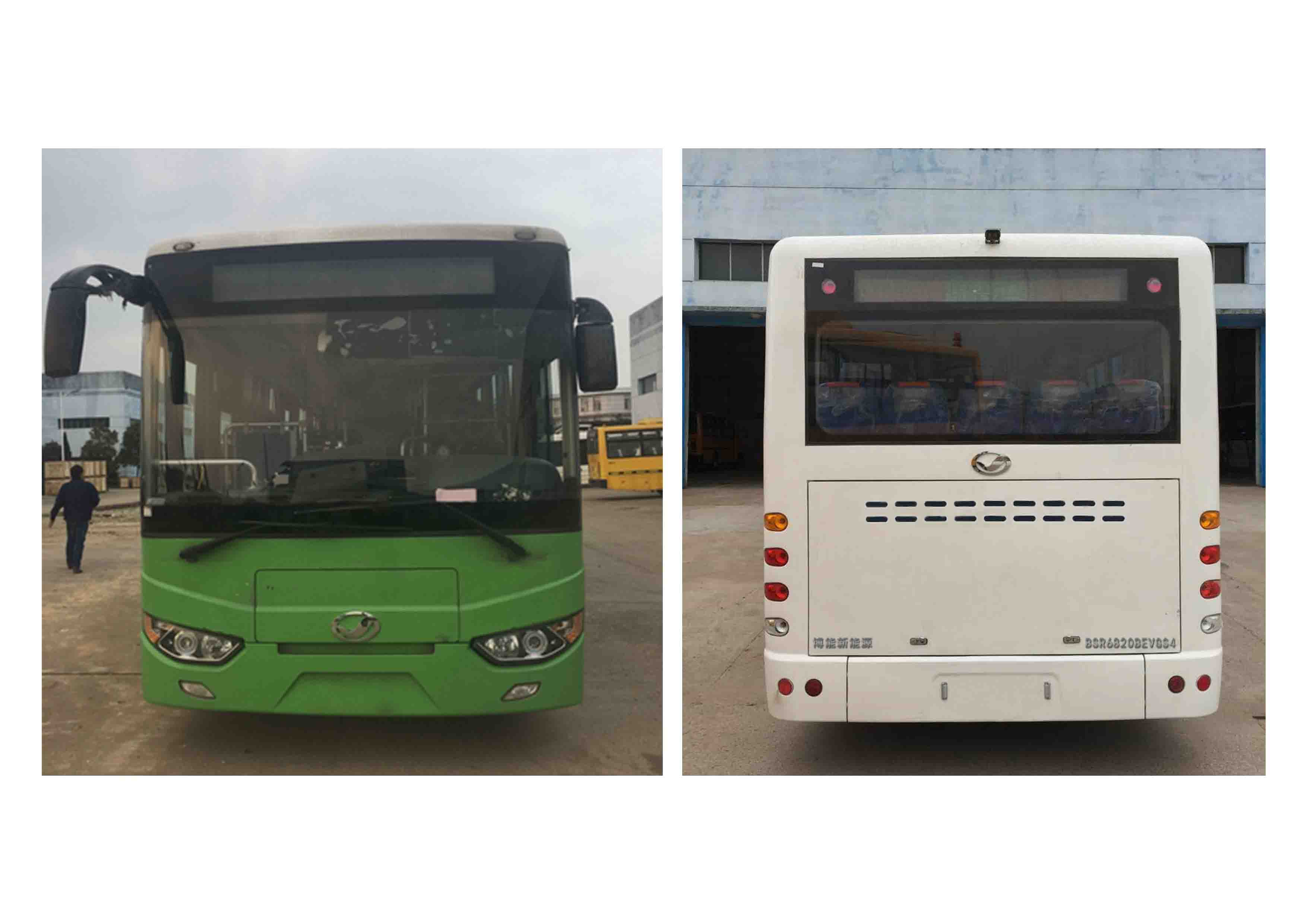 上观牌BSR6820BEVGS4纯电动城市客车公告图片