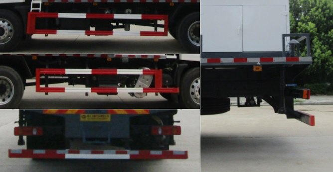 中汽力威牌HLW5180TDY6DF多功能抑塵車公告圖片